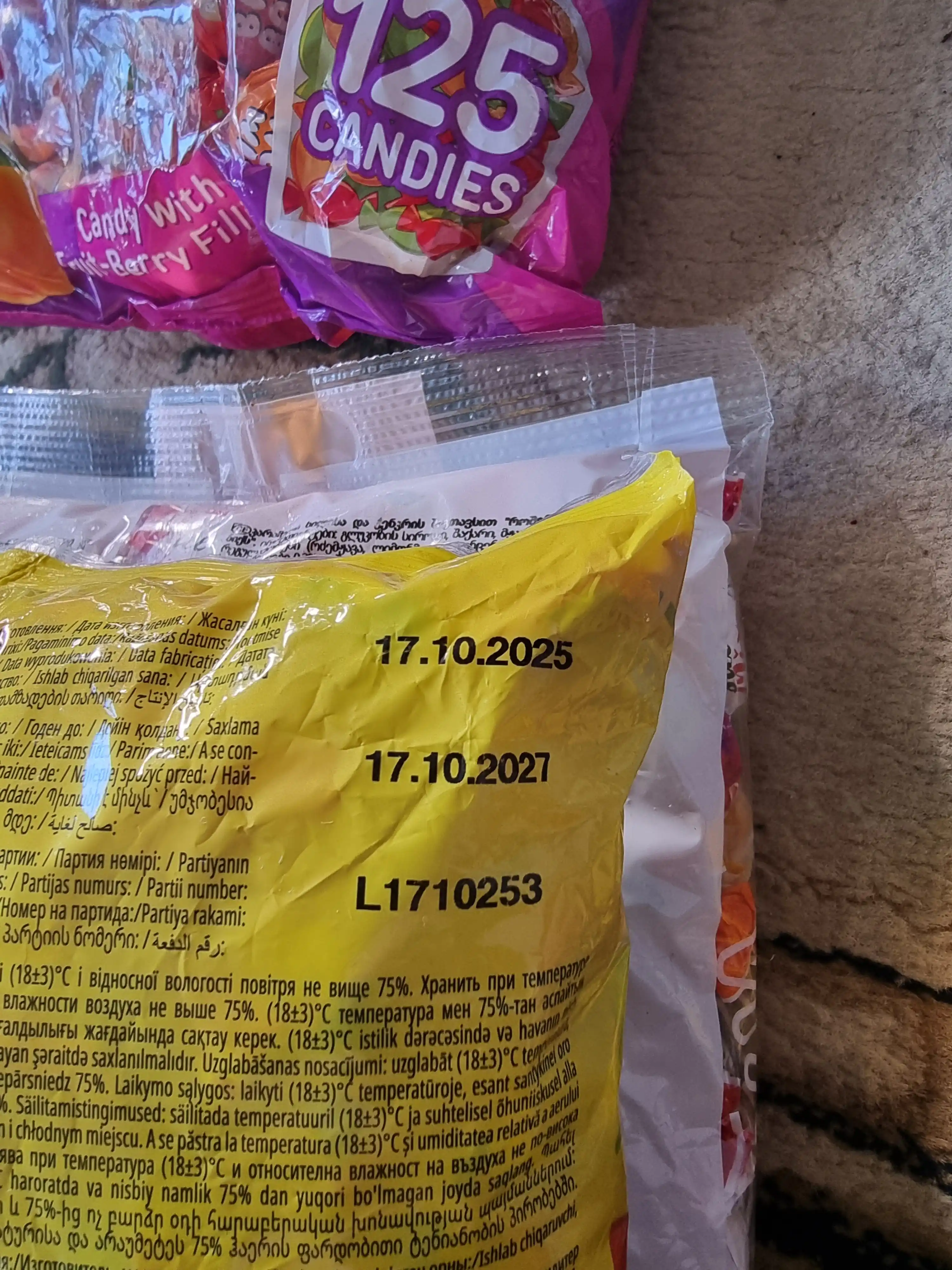 Konfetlar Roshen jele, 1 kg