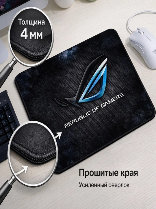 Коврик для мыши, 30 × 25 см, толщина 4 мм, нескользящий