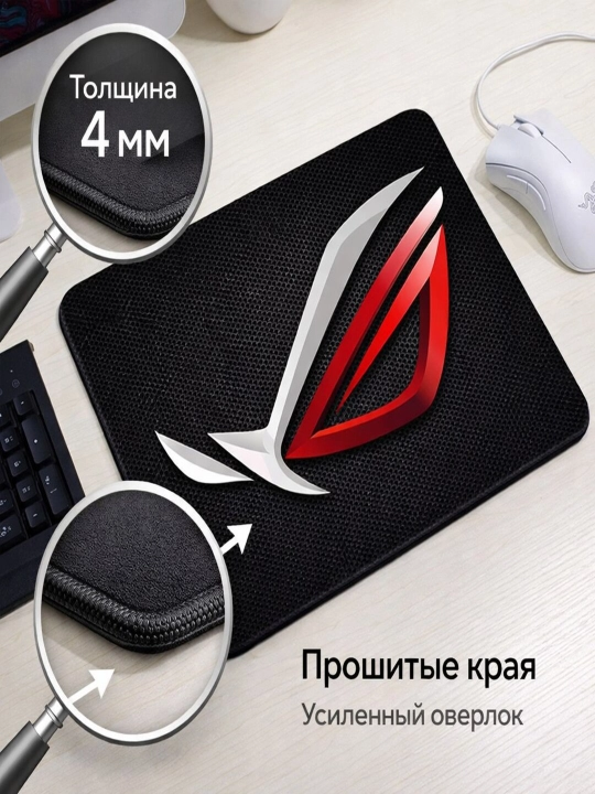 Коврик для мыши, 30 × 25 см, толщина 4 мм, нескользящий