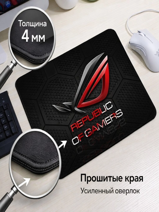 Sichqoncha uchun gilamcha, 30 × 25 sm, qalinligi 4 mm, sirpanmaydigan taglik - 