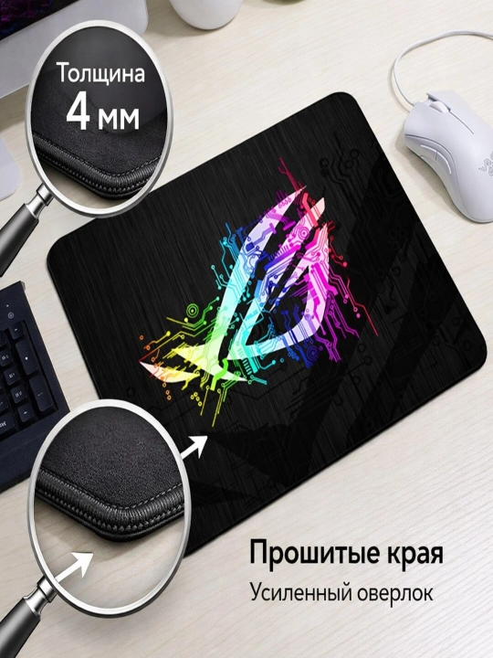 Коврик для мыши, 30 × 25 см, толщина 4 мм, нескользящий