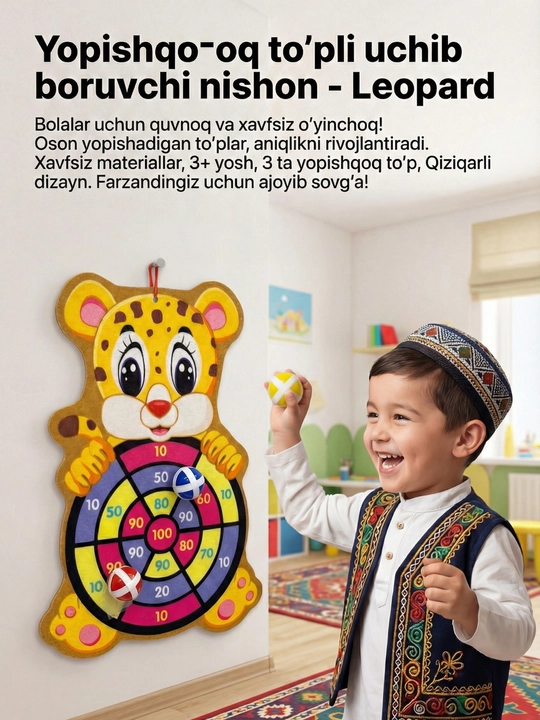 Bolalar uchun “Leopard” yopishqoq sharikli o‘yin dartsi
