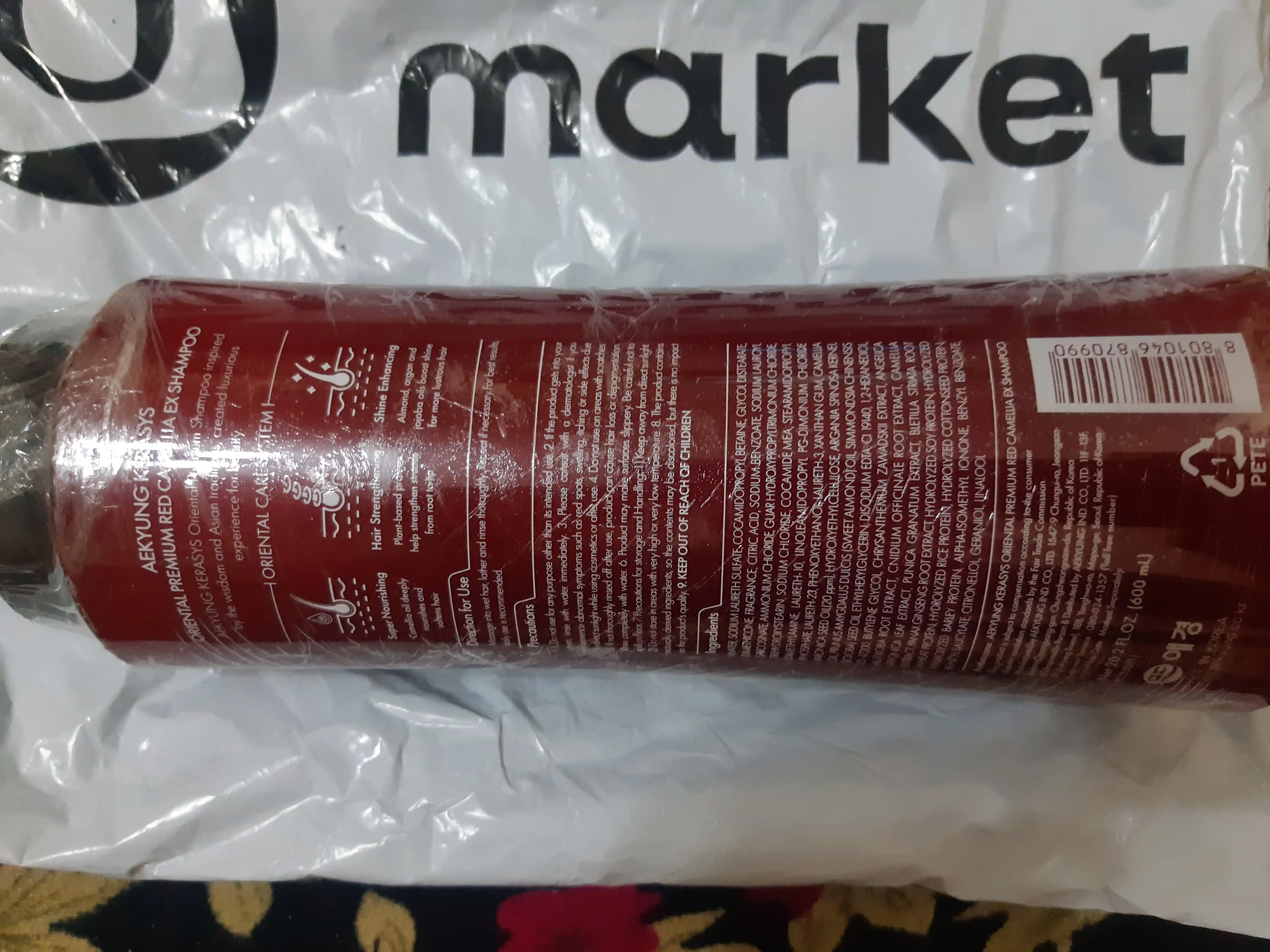 Shampun ayollar uchun keratinli, soch to'kilishiga qarshi Kerasys Oriental 600 ml