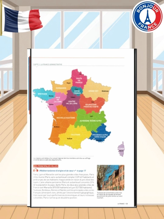 La France au quotidien – Культура и жизнь Франции, без CD