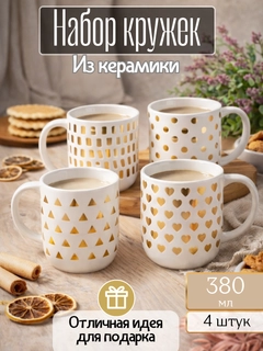 Бежевый