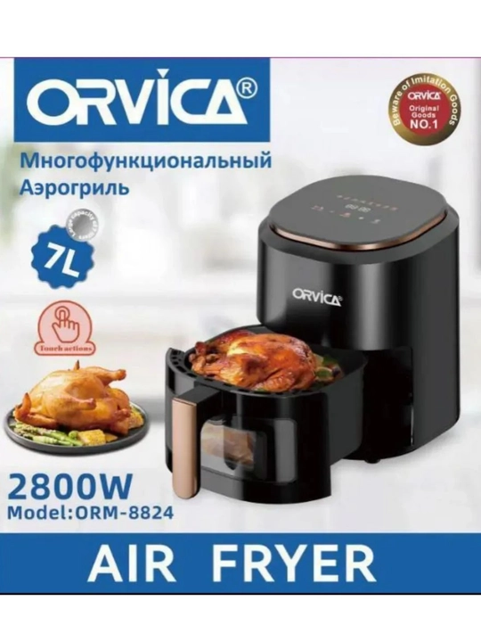 ORVICA aerogril elektr 7L 8L 12L 2800–3200W yog‘siz fritoz