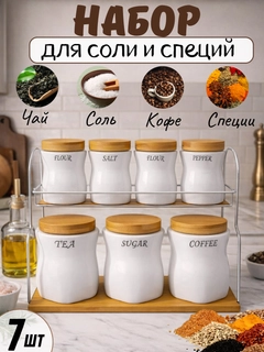 Кремовый