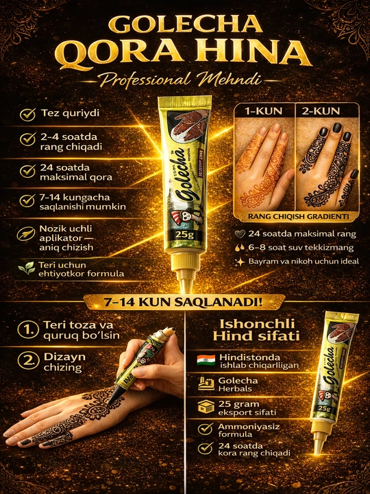 Ta'biiy xina,qo'l va kaftlarni bo'yash uchun xinalar,konus shaklida golechka va zala, 25 g