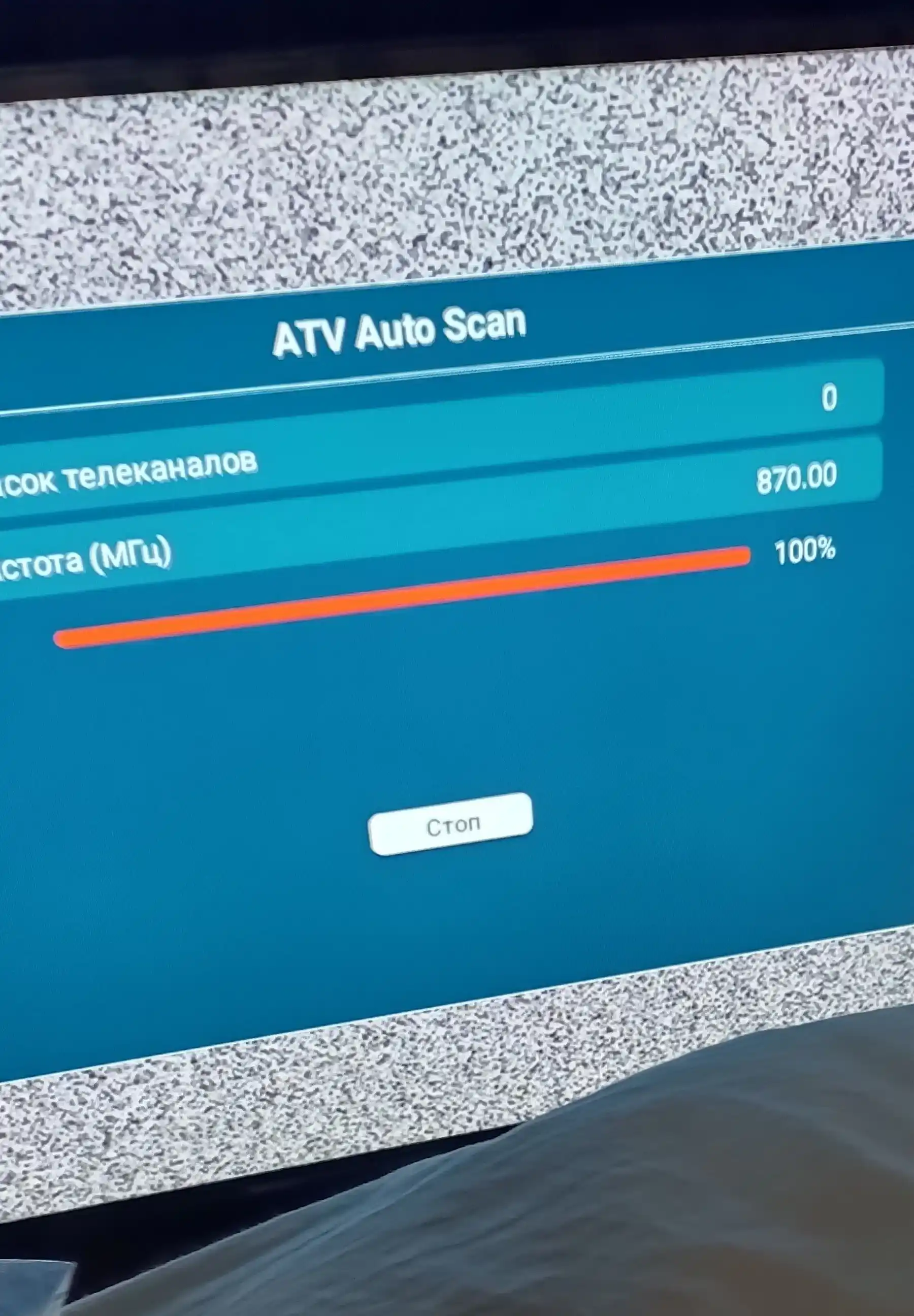 Телевизор Android 14 Smart TV, 32, 40, 43, 55, HD, Full HD