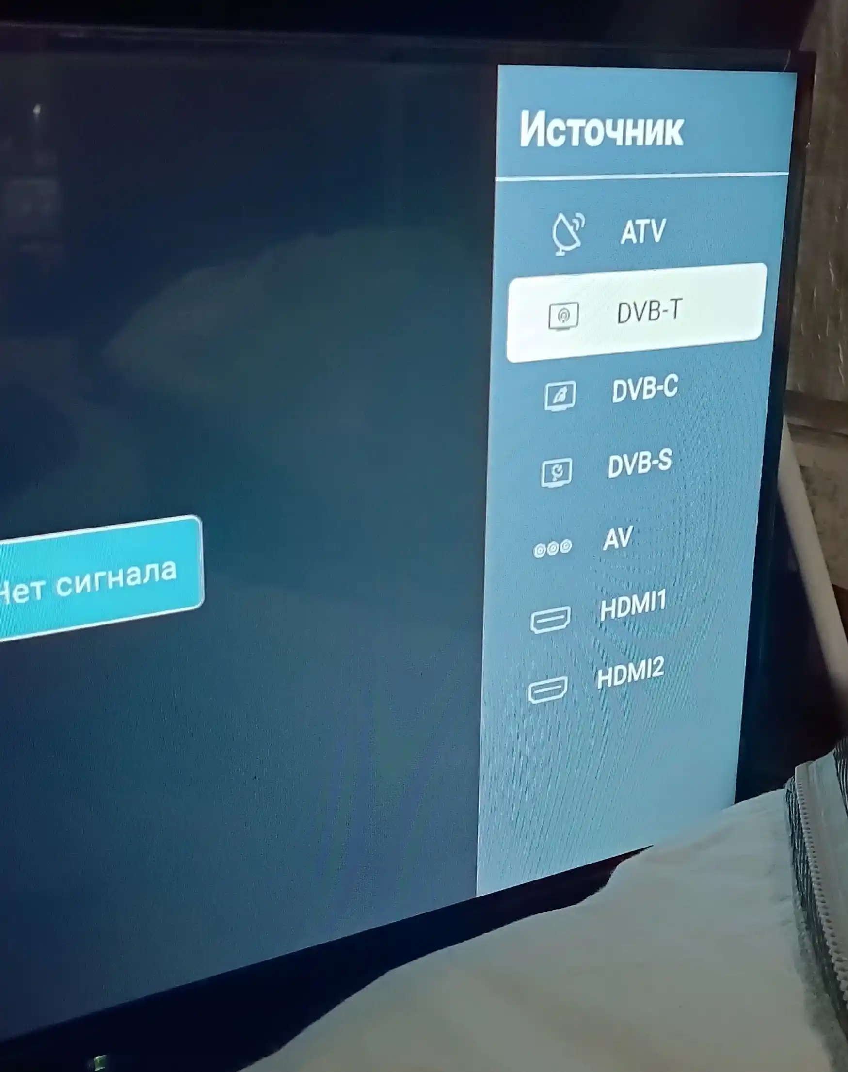 Телевизор Android 14 Smart TV, 32, 40, 43, 55, HD, Full HD