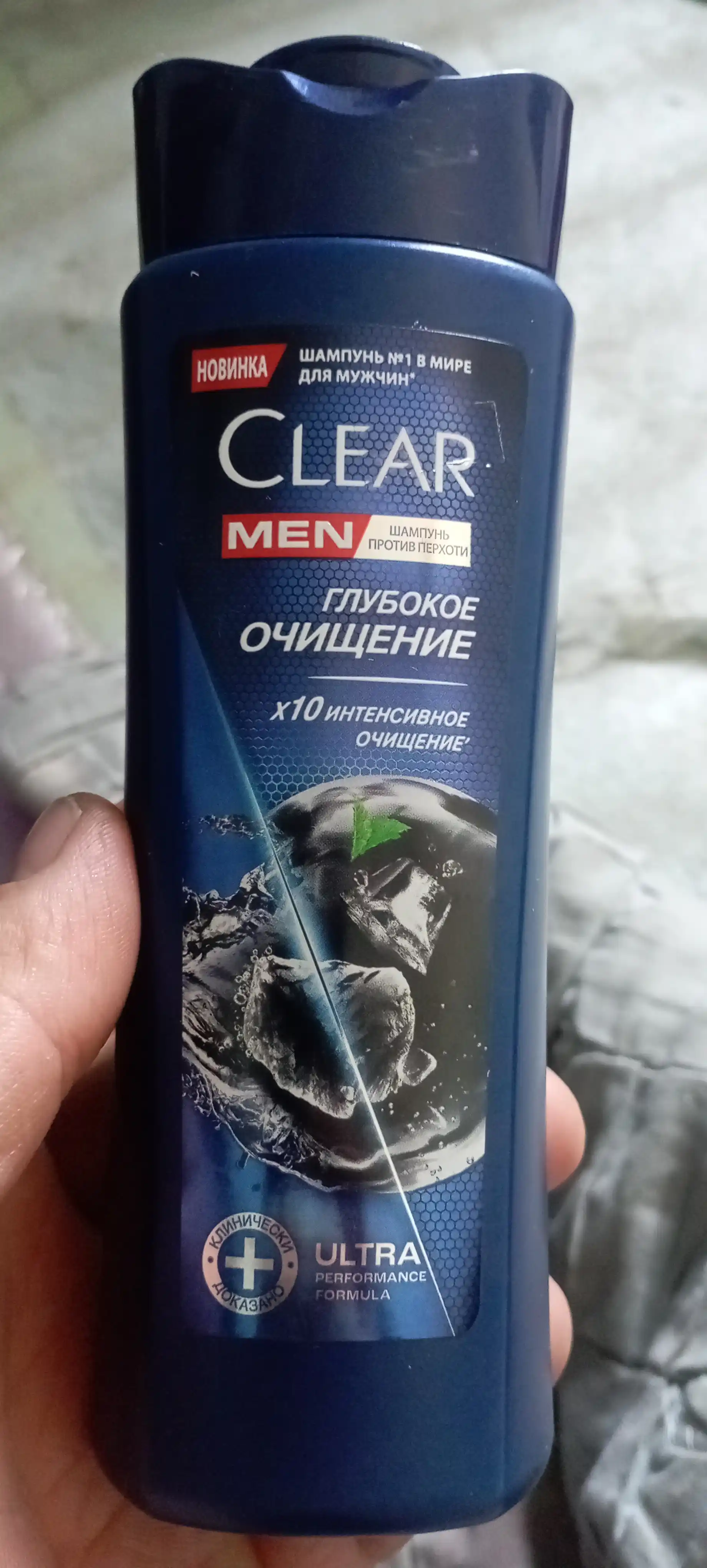 Шампунь для волос CLEAR MEN против перхоти, ГЛУБОКОЕ ОЧИЩЕНИЕ С УГЛЕМ,180 мл