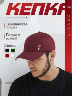 Qirmizi