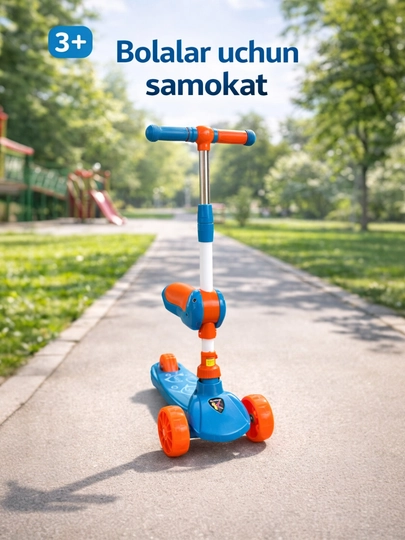 Самокат, для детей