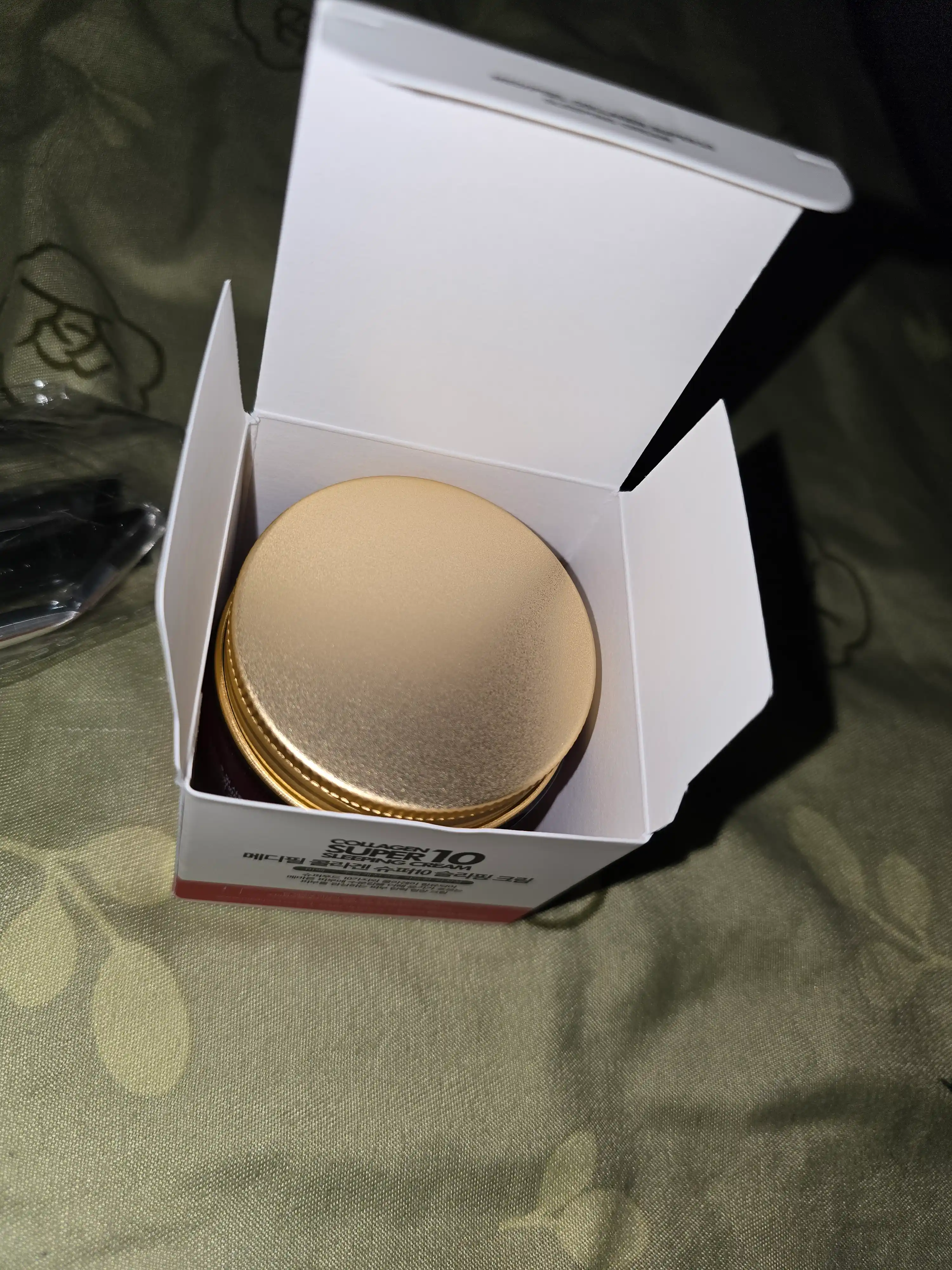 Medi-Peel Collagen Super 10 Sleeping Cream kollagenli yoshartiruvchi tungi krem, 70ml