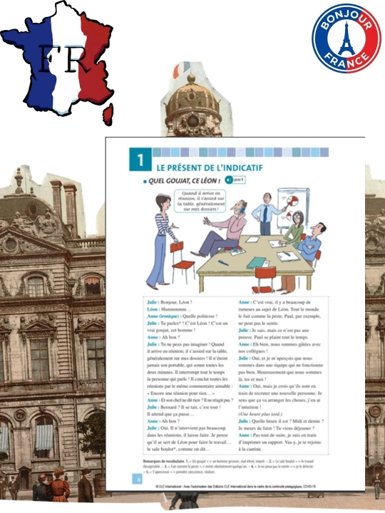 Grammaire en dialogues B1 – Французская грамматика (CLE, без CD)