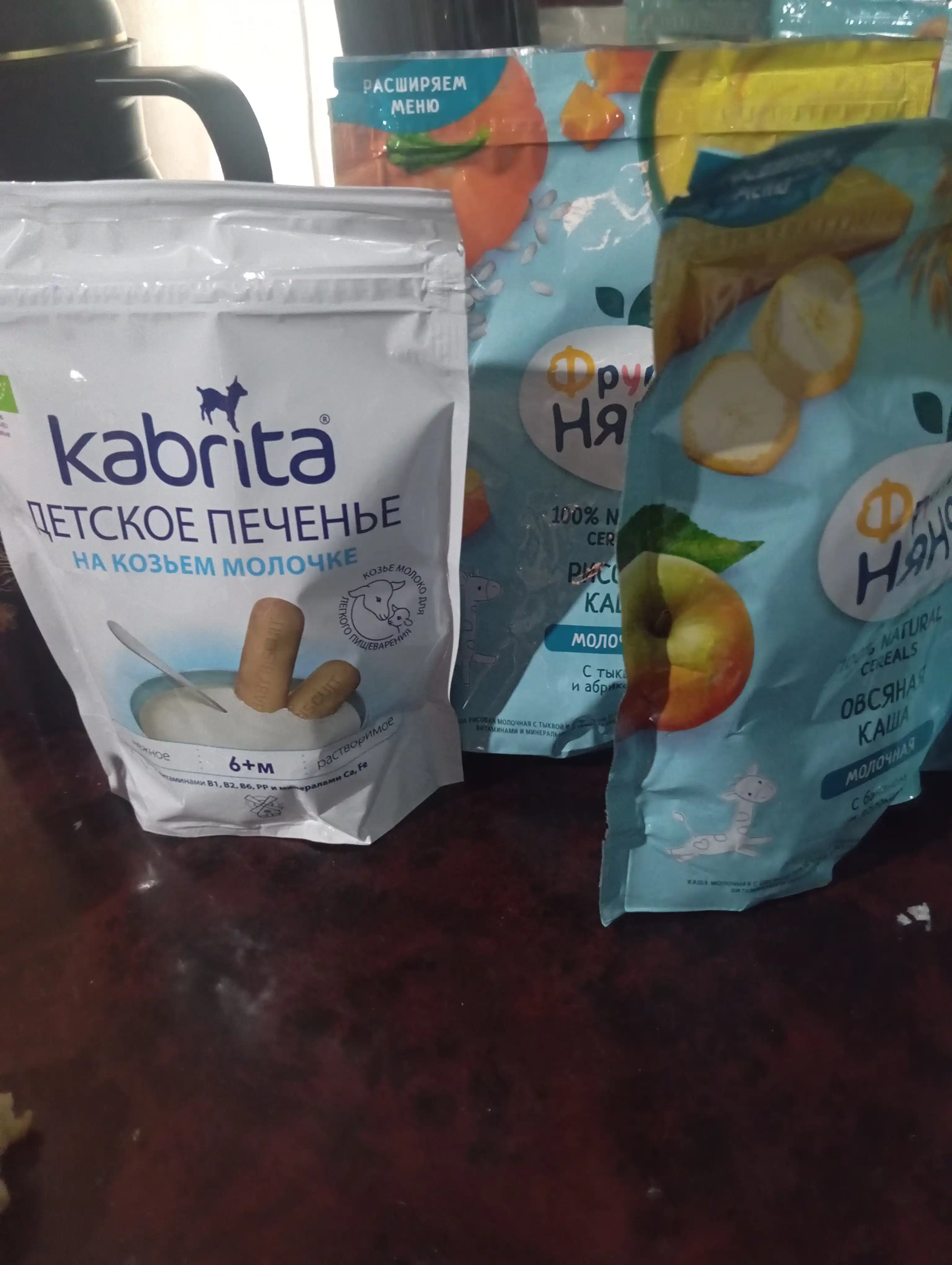 Bo‘tqa FrutoNyanya, sutli, guruchli, qovoq va o‘rik bilan, 200 g