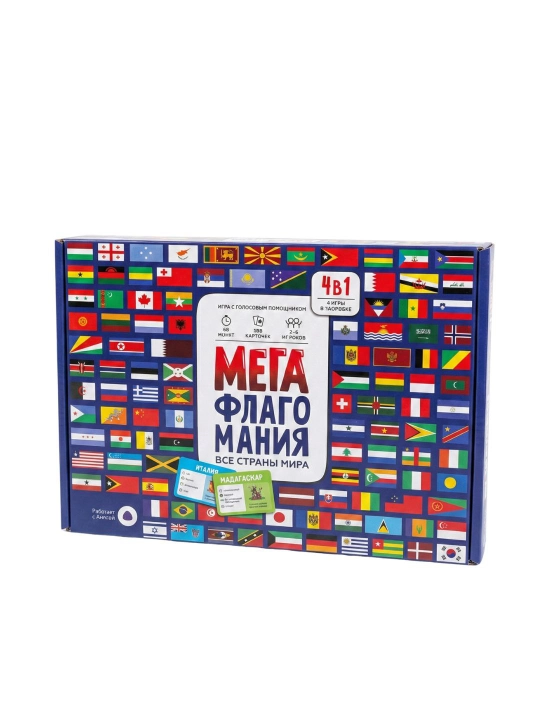 Настольная игра «Мегафлагомания» с голосовым помощником