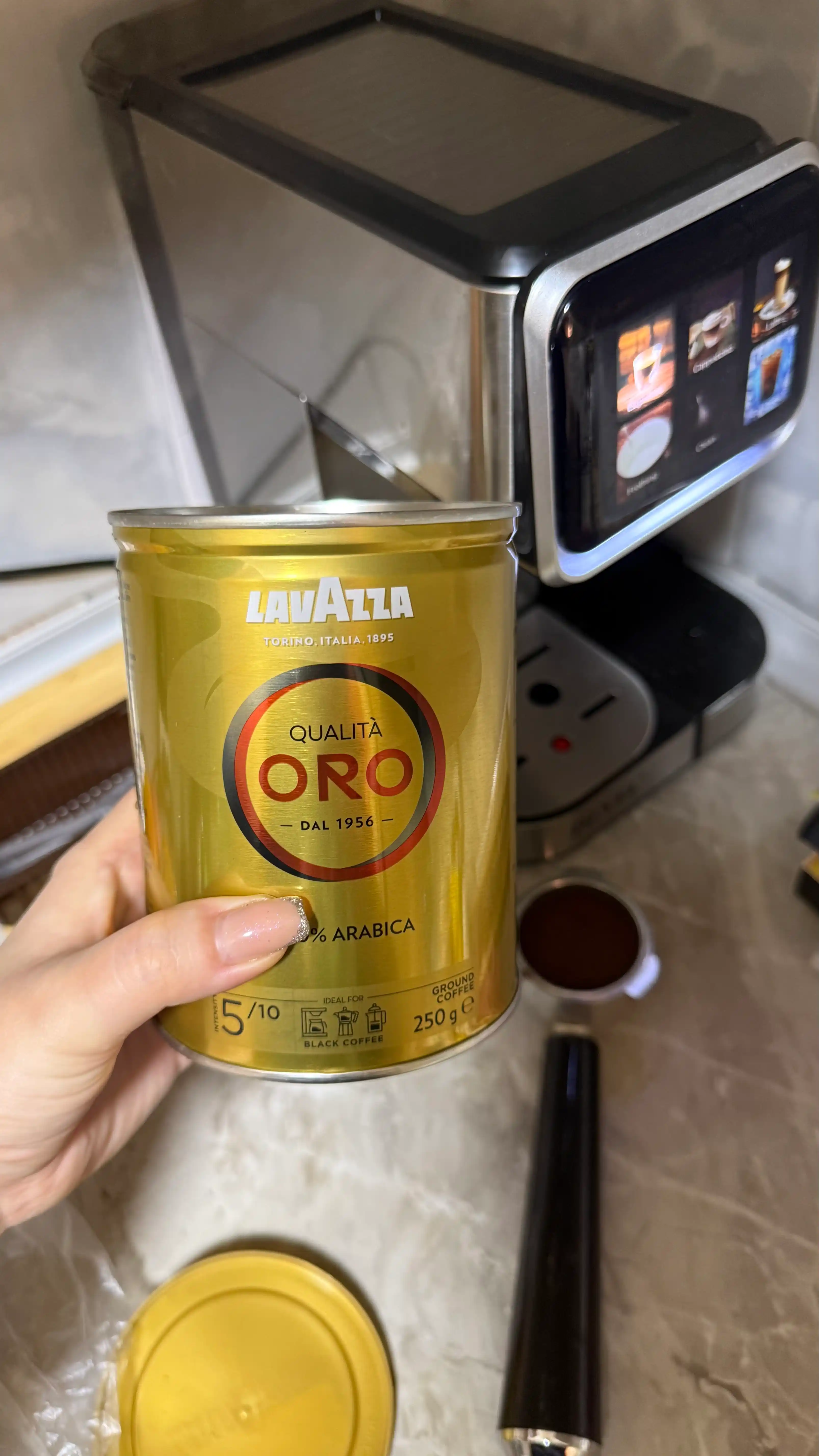 Кофе молотый Lavazza, 250 гр