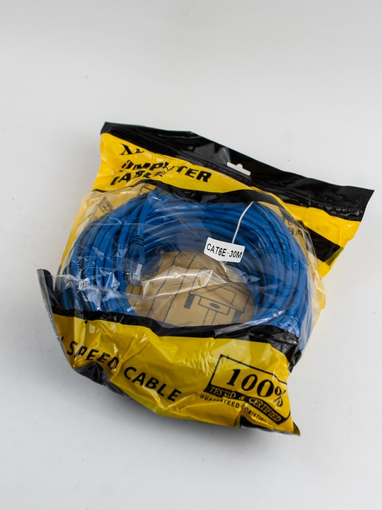 Ethernet LAN Kabel Cat, internet kabel, CAT 5E, 5m, 10m, 15m, 20m, 30m, 40m, 50m, 60m