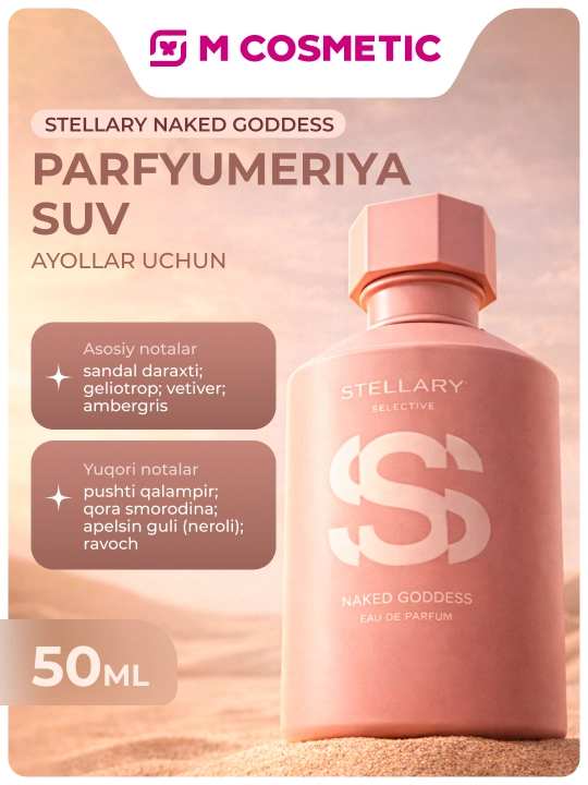 STELLARY ayollar uchun atir suvi Naked Goddess, 50ml