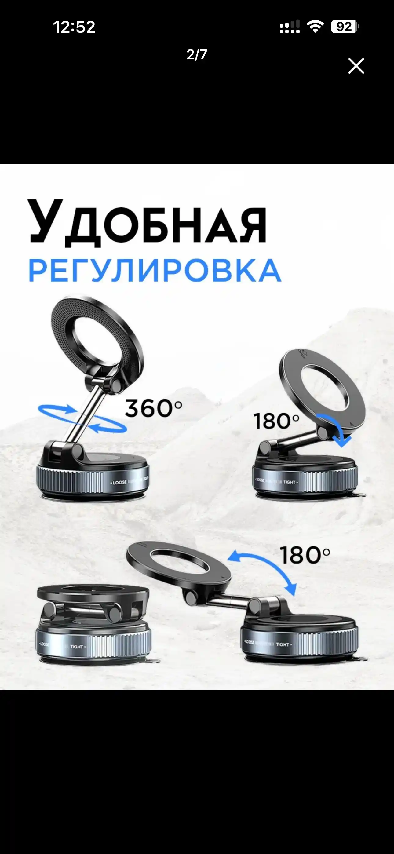 Avtomobil uchun magnit vakuumli telefon ushlagichi Magsafe bilan, 360 darajali, prisoskali