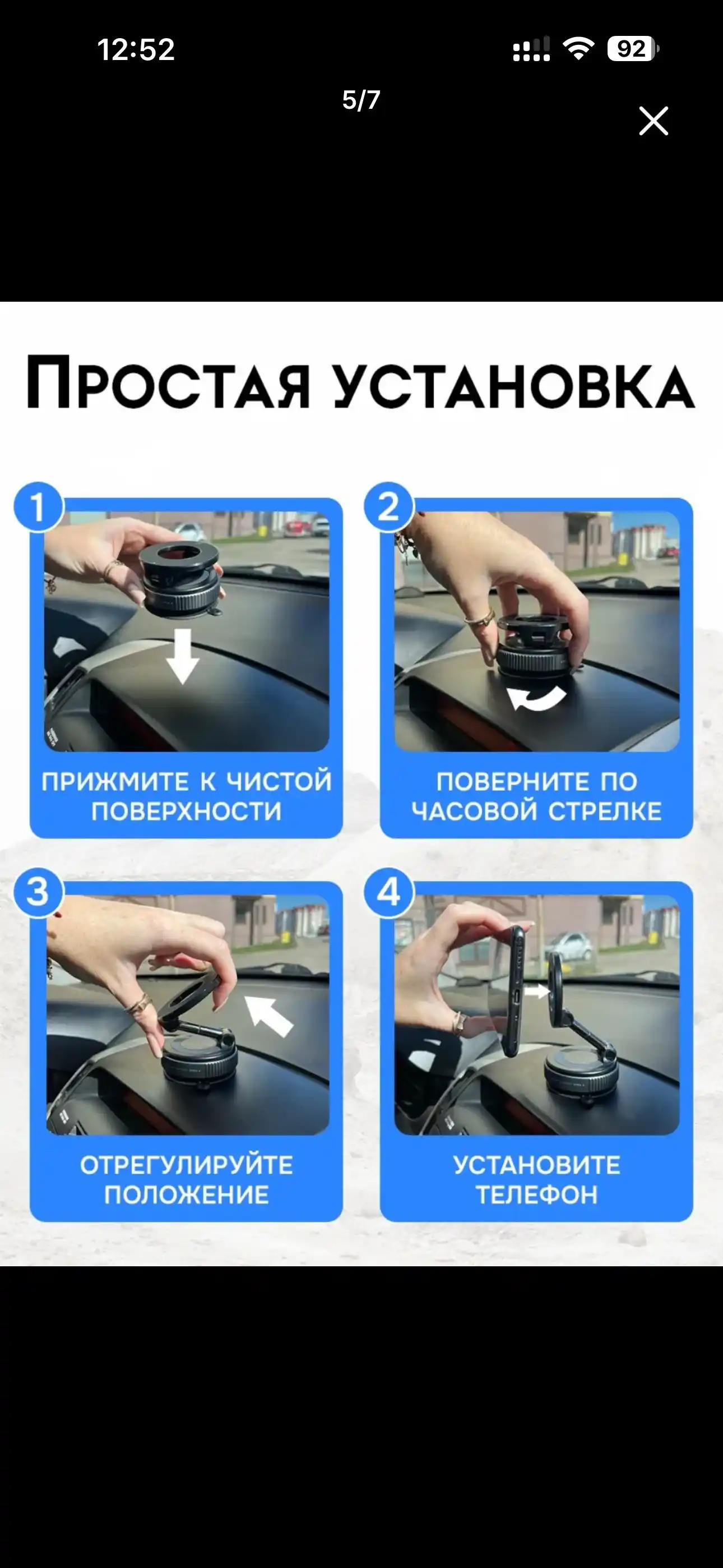 Avtomobil uchun magnit vakuumli telefon ushlagichi Magsafe bilan, 360 darajali, prisoskali