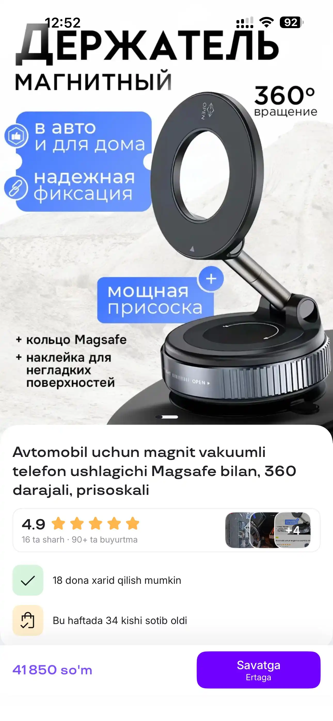 Avtomobil uchun magnit vakuumli telefon ushlagichi Magsafe bilan, 360 darajali, prisoskali