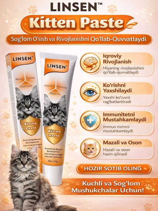 Mushuklar uchun vitamin-mineral kompleksi pastasi, 85 g