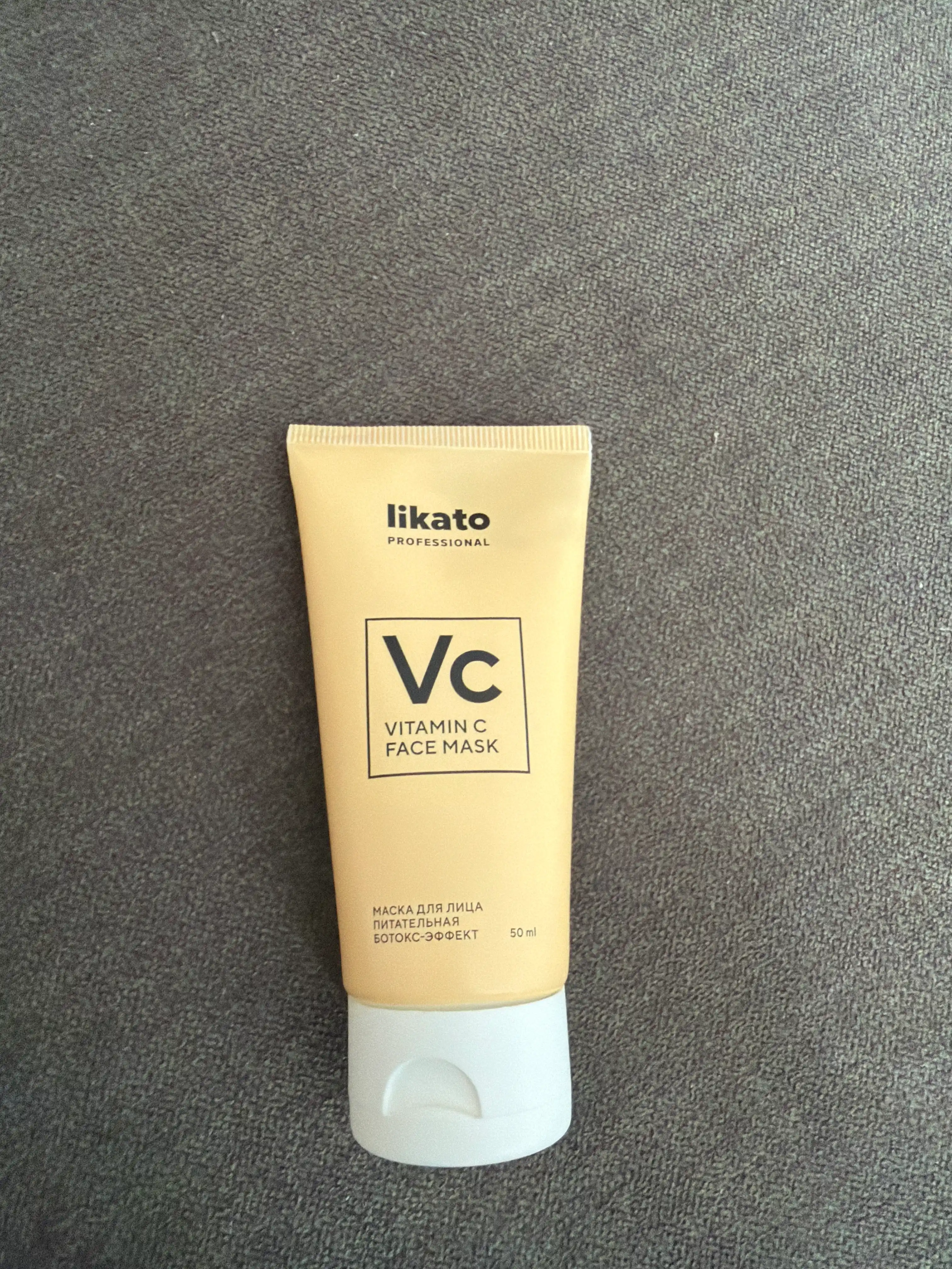 LIKATO Professional Маска для лица с витамином C, 50 мл