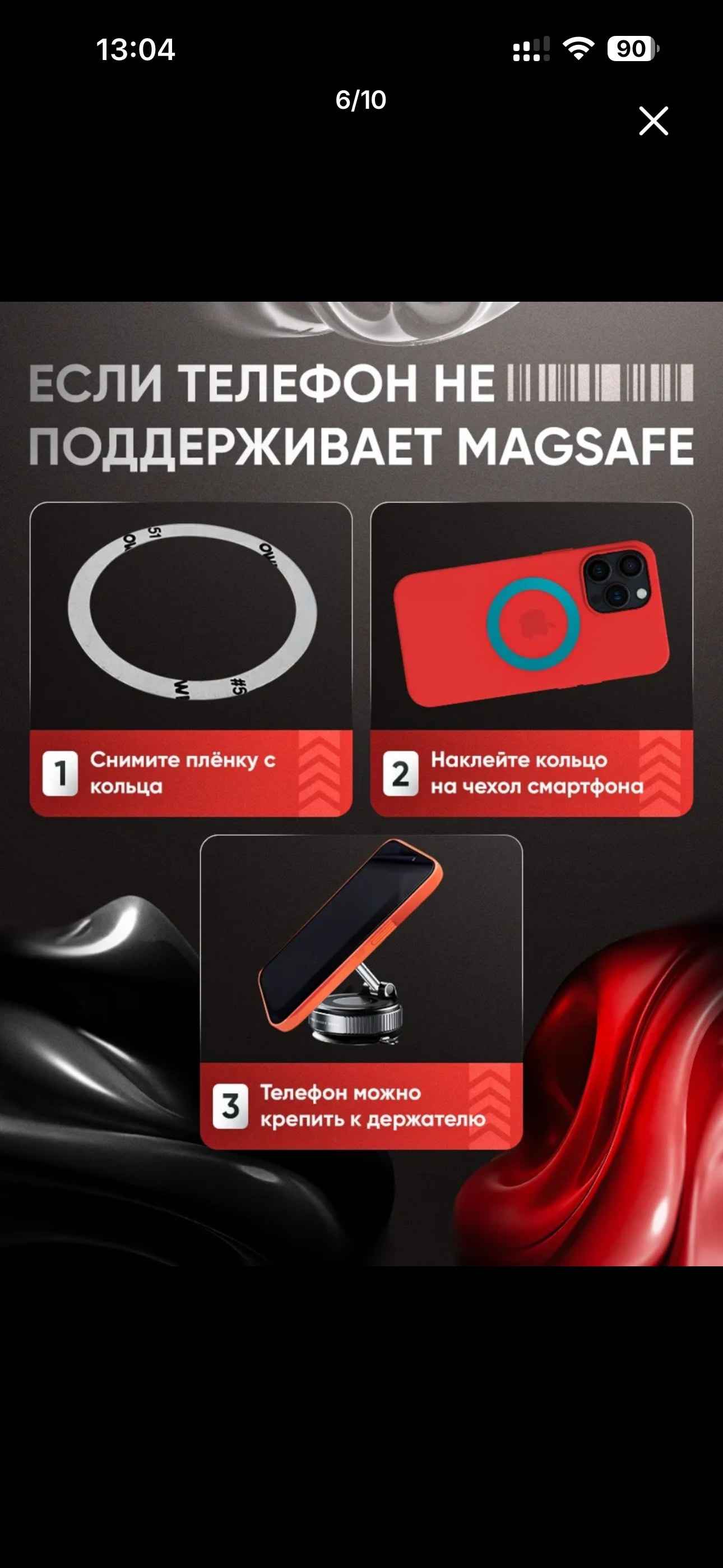 Avtomobil uchun magnit vakuumli telefon ushlagichi Magsafe bilan, 360 darajali, prisoskali