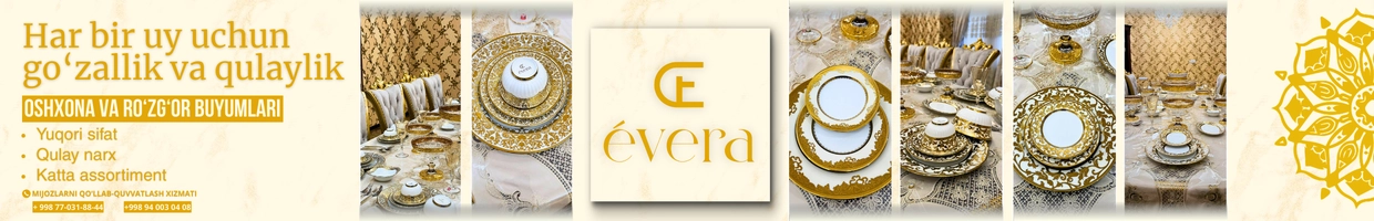 EVERA HOME
