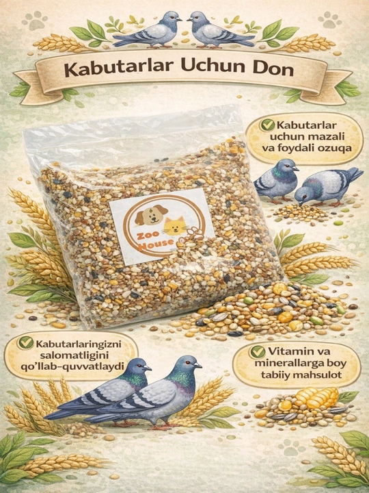 Kabutarlar uchun vitaminli don, 1 kg - 
