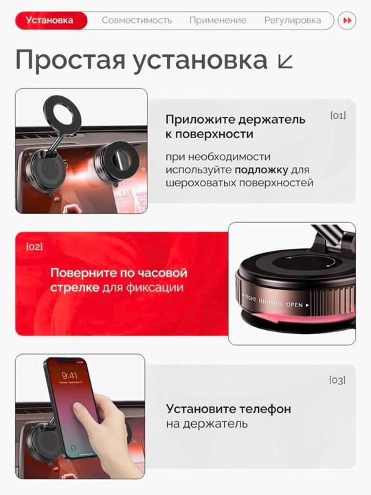 Avtomobil uchun magnit vakuumli telefon ushlagichi Magsafe bilan, 360 darajali, prisoskali