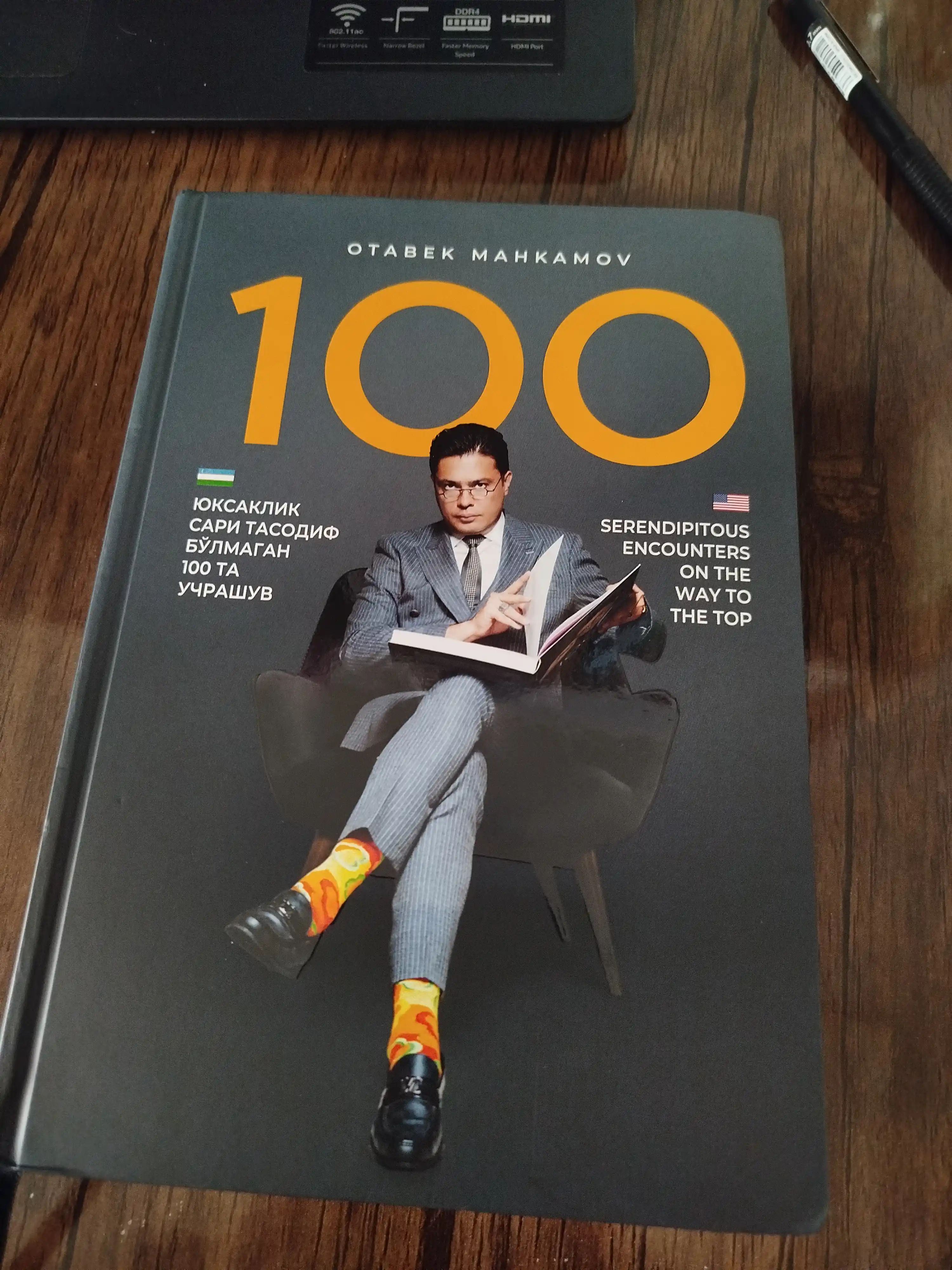 Отабек Махкамов, Юксаклик сари тасодиф булмаган 100та учрашув, Uzb/English