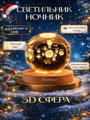 Бирюзовый