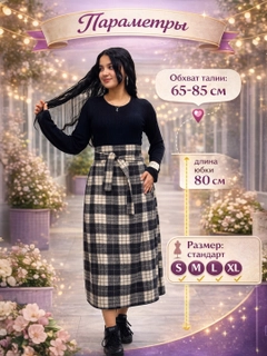 Qora