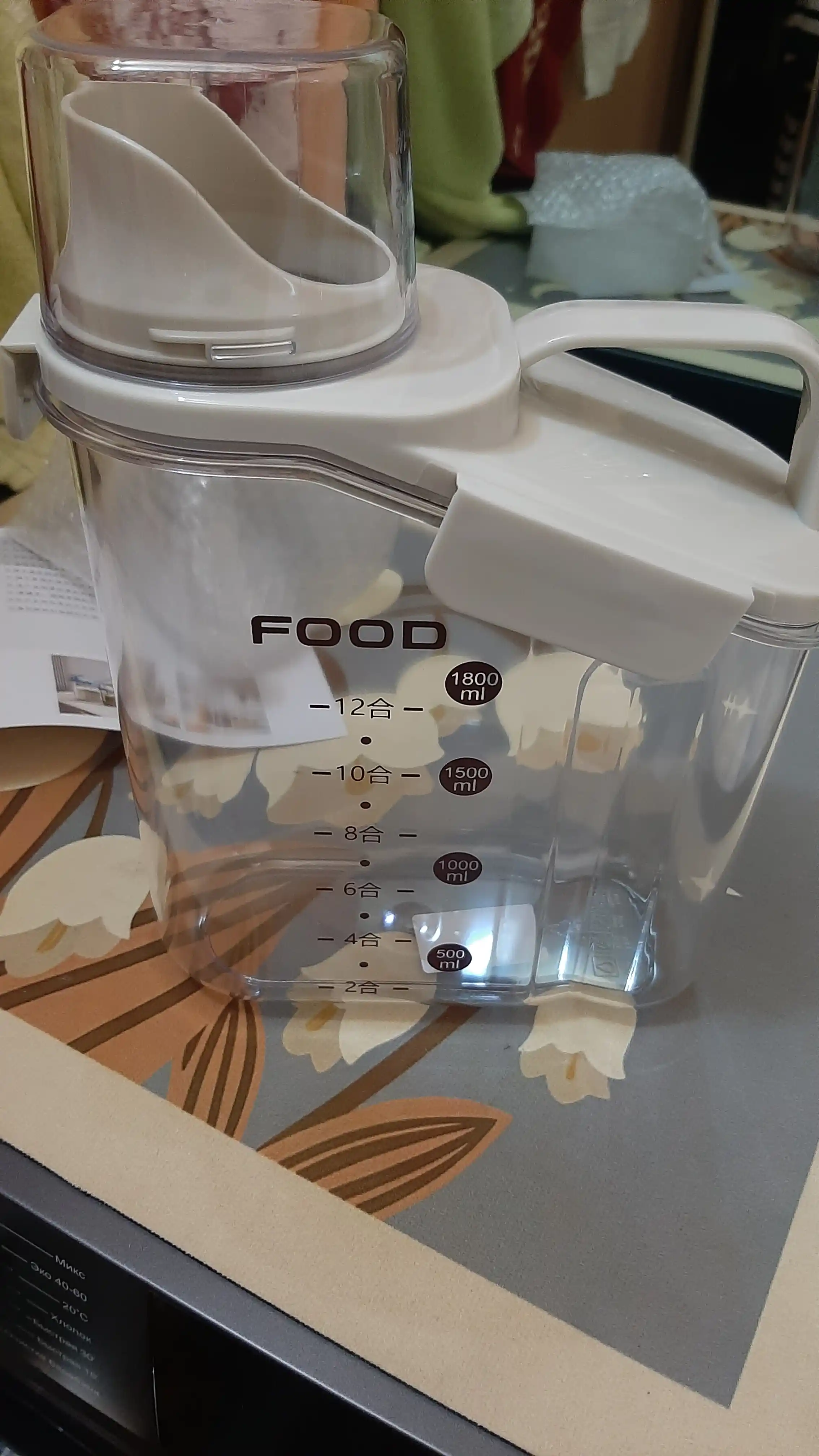 Контейнер пластиковый для хранения сыпучих продуктов, круп, порошка, бытовой химии