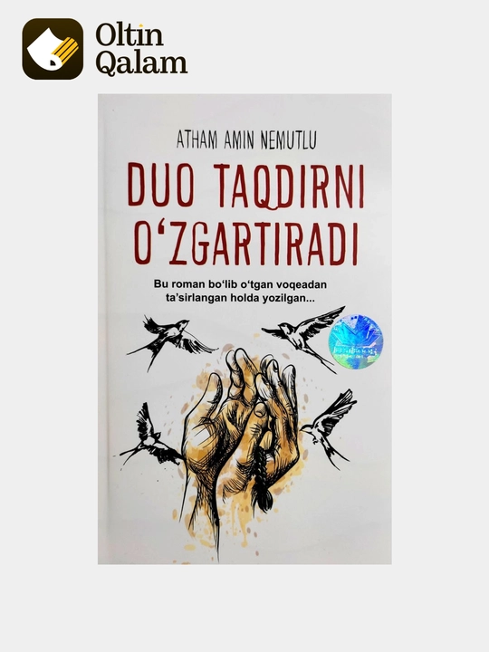 Дуо тақдирни ўзгартиради. Атҳам Амин Немутлу: Голограммали. Диний қўмита рухсати бор - 
