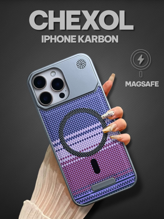 IPhone Giof Carbon, MagSafe 11, 12, 13, 14 Pro, 15 Pro, 16 Pro, 17 Pro, Pro max
