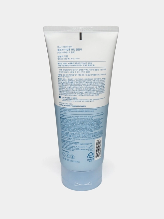 Missha Aqua Ultra Hyalron очищающая пенка, Ersağ дневной крем для лица, набор 2 шт
