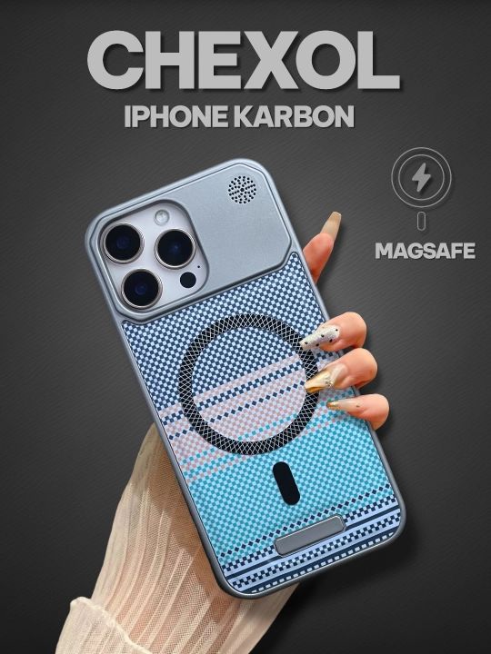 IPhone Giof Carbon, MagSafe 11, 12, 13, 14 Pro, 15 Pro, 16 Pro, 17 Pro, Pro max