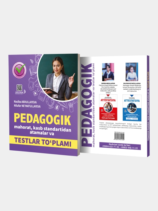 Pedagogik mahorat, kasb standartidan atamalar va testlar to‘plami