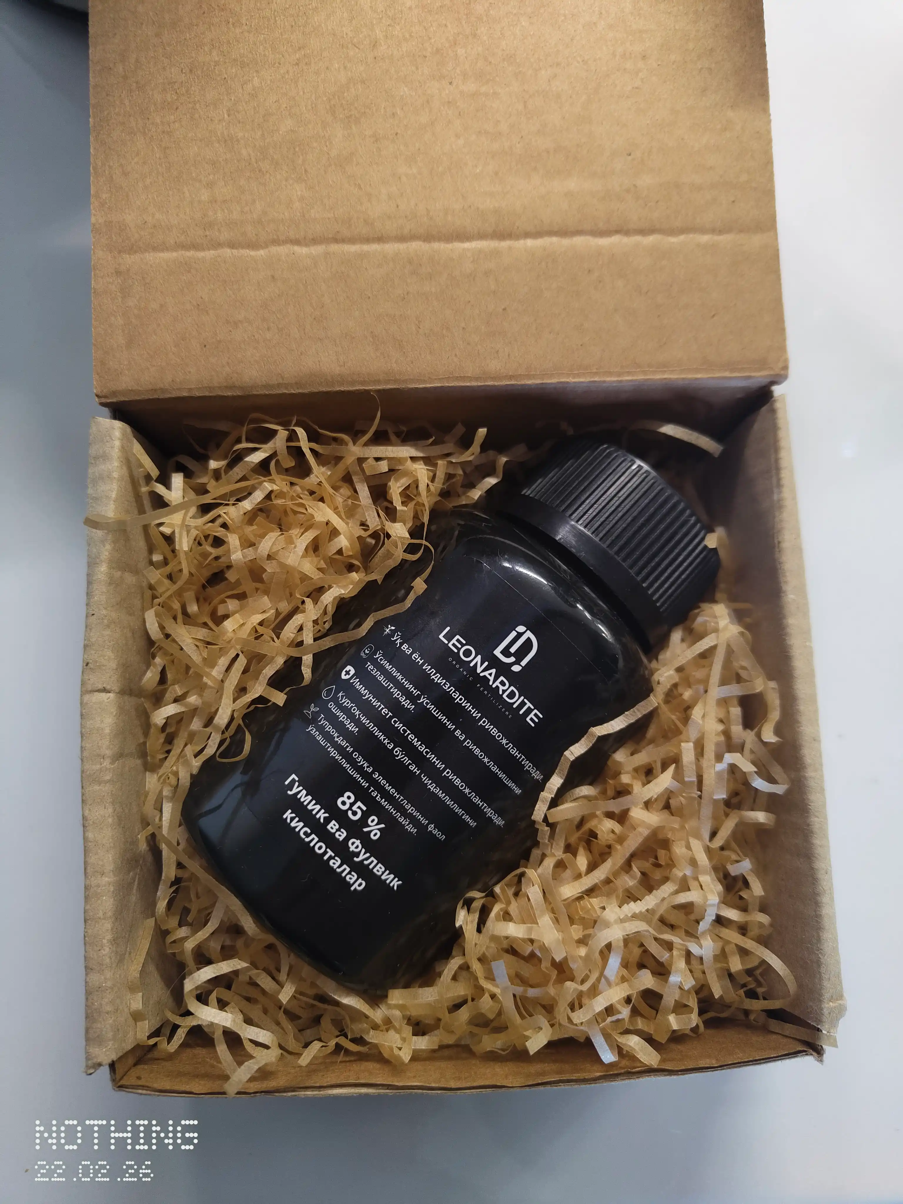 Uy va bog‘ o‘simliklari uchun Leonardite organik o‘g‘iti, 220 ml