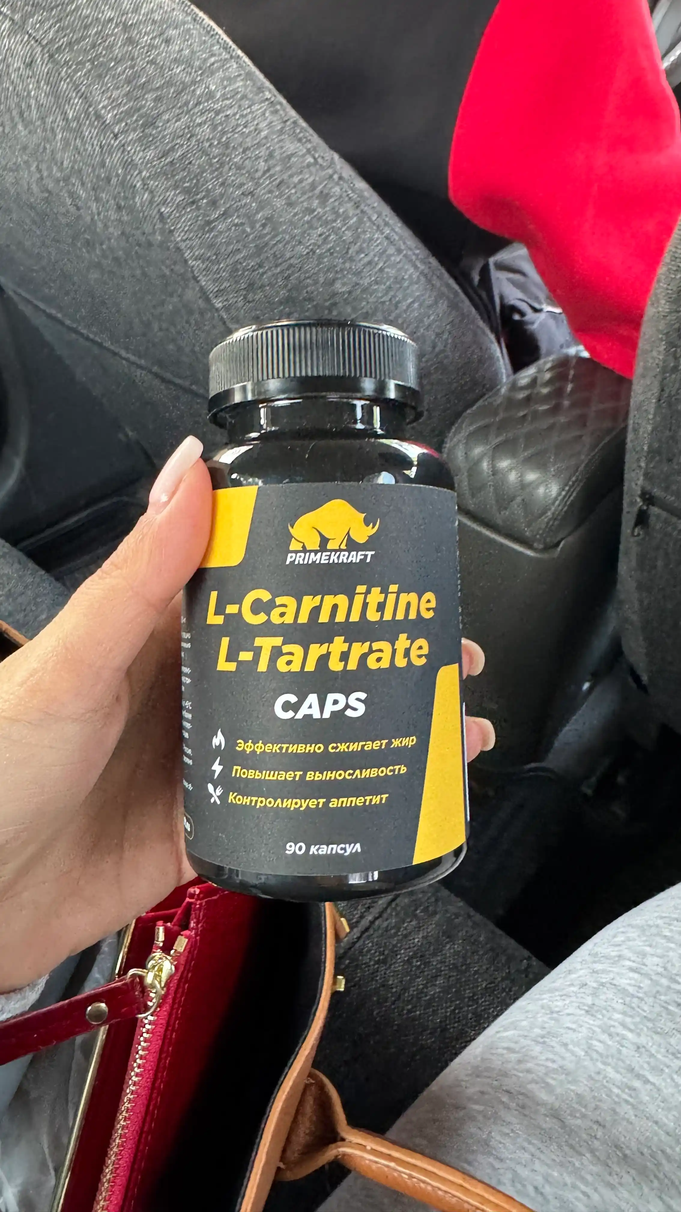 L-carnitine Primekraft L-CARNITINE, 90 kapsula