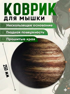 Бежевый