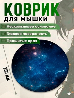 Индиго