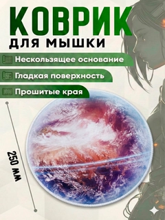 Кремовый