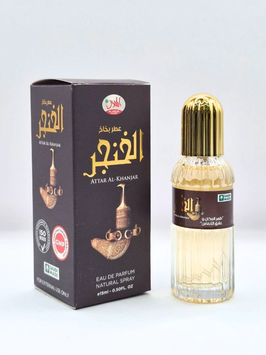 Attar Al-Khanjar parfyum suvi, arabcha sharqona ifor, 15 ml - 