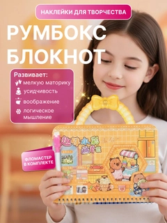 Светло-оранжевый