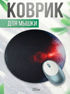 Индиго